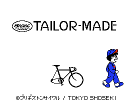 Radac Tailor-Made (Japan)